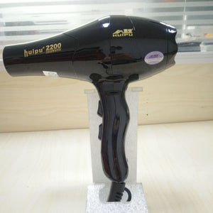 Hair salon high-power hair dryer